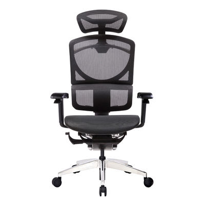 Black Ergonomic Mesh Chair Lumbar Support High Back Swivel Chairs