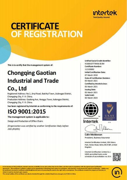 中国 Chongqing Gaotian Industrial And Trade Co., Ltd. 認証